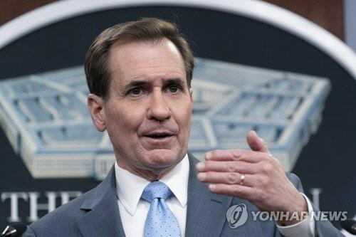 존 커비 미 국방부 대변인[AP 연합뉴스 자료사진]